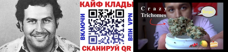 Как найти закладки Сергач Бошки Шишки  МЕТАМФЕТАМИН  АМФЕТАМИН  ГАШИШ  APVP  Псилоцибиновые грибы 