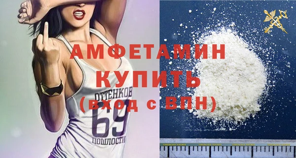 mdma Приозерск