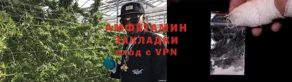 мдпв Пролетарск
