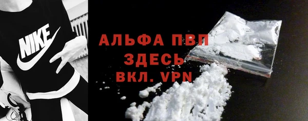 mdma Приозерск