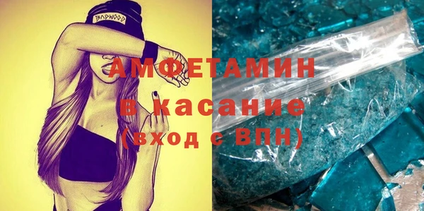 ПСИЛОЦИБИНОВЫЕ ГРИБЫ Алексеевка