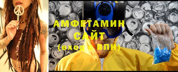 ПСИЛОЦИБИНОВЫЕ ГРИБЫ Алексеевка