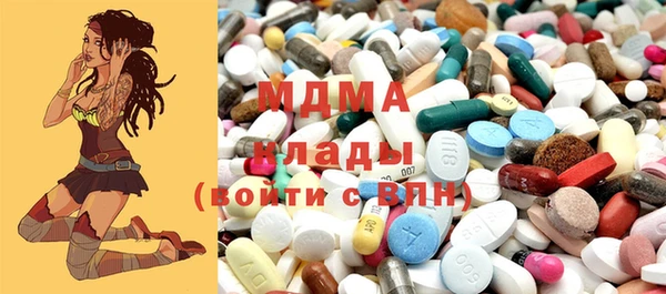 герыч Алзамай