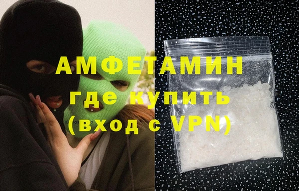 винт Абдулино