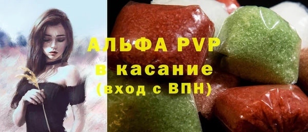 ПСИЛОЦИБИНОВЫЕ ГРИБЫ Алексеевка