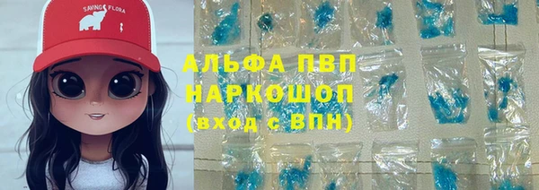 mix Абинск