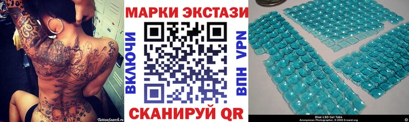 OMG зеркало  Сергач  Марки NBOMe 1500мкг 